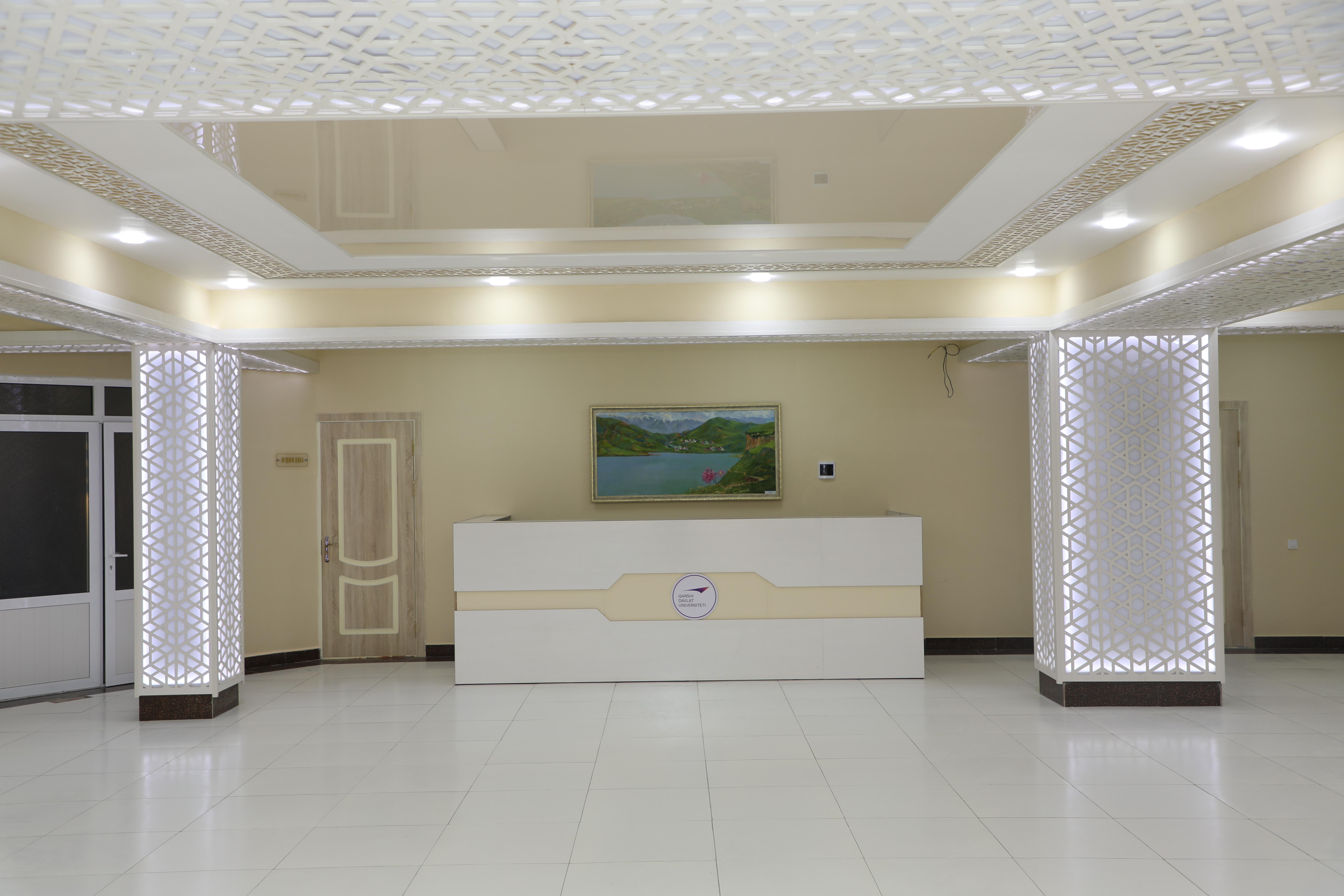 Reception Hall